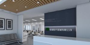 南寧恒和醫(yī)療金凱工業(yè)園辦公室，700平米